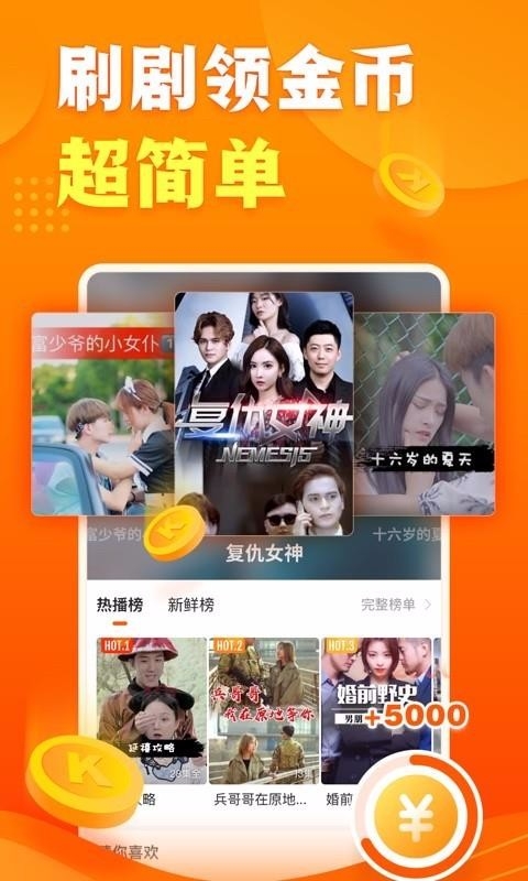 �쿴�㼫�ٰ��������ؽ�ͼ