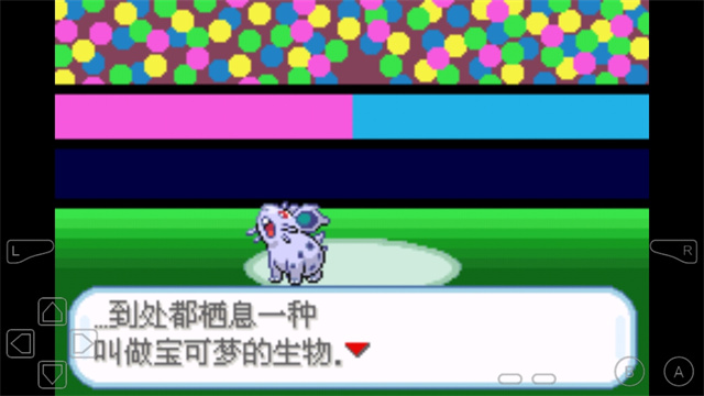 �ڴ����ְ�֮�����ֻ�������v2021.05.11.16 �ֻ���