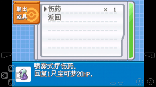 �ڴ����ְ�֮�����ֻ�������v2021.05.11.16 �ֻ���