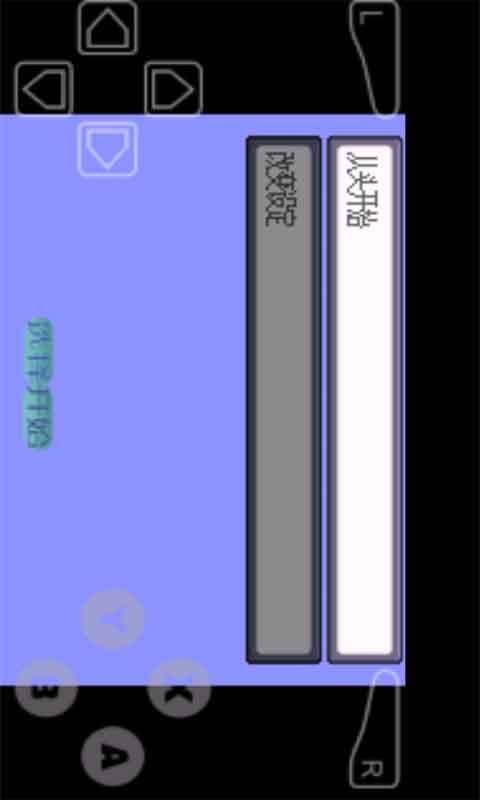 �ڴ����ְ�֮����