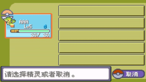 �ڴ����ְ�֮����