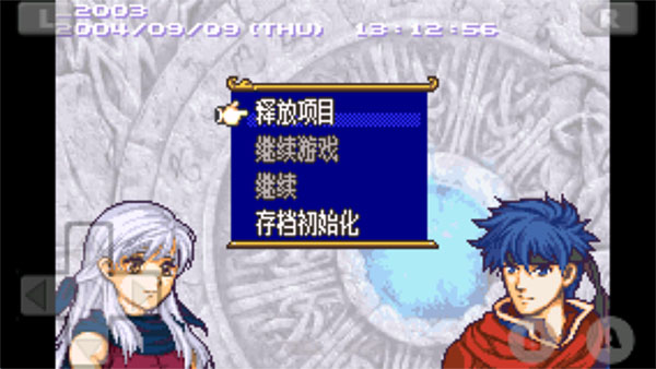 ����������֮Ů�������ֻ���v1.8 ���°�