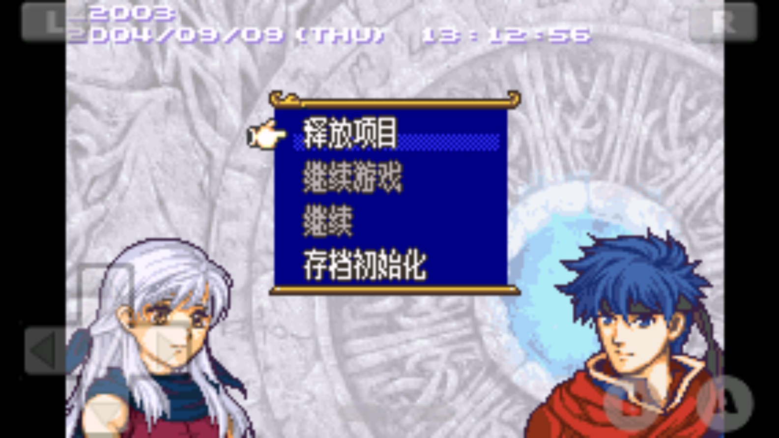 ����������֮Ů�������ֻ���v1.8 ���°�