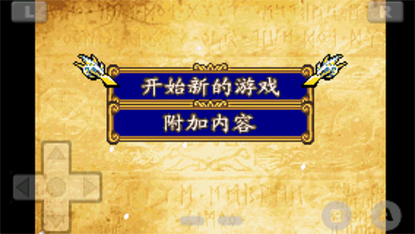 ����������֮Ů�������ֻ���v1.8 ���°�