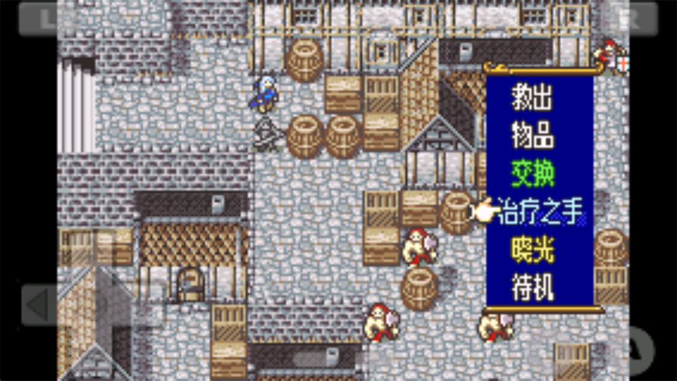 ����������֮Ů��