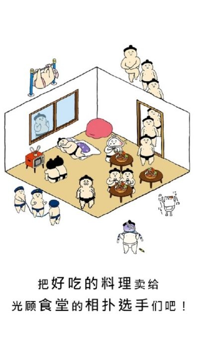 ������ѡ����������(Squishy)v1.5.15 ��Ѱ�