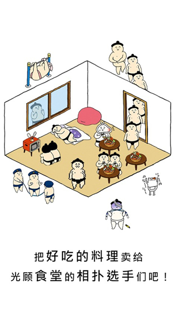 ������ѡ����������(Squishy)v1.5.15 ��Ѱ�