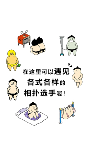 ������ѡ����������(Squishy)v1.5.15 ��Ѱ�