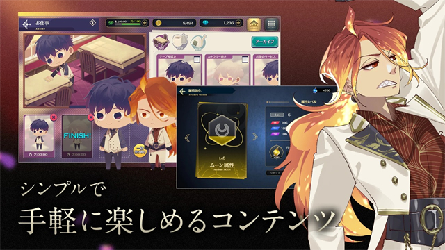 �ƻ��õ�����Ϸ����(�����Ĥ�)v2.1.0 ���°�