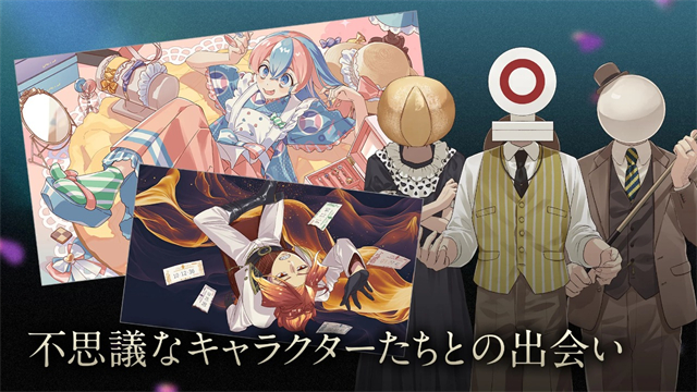 �ƻ��õ�����Ϸ����(�����Ĥ�)v2.1.0 ���°�