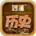 ���ʷapp���°�����v6.7.0 ��׿��