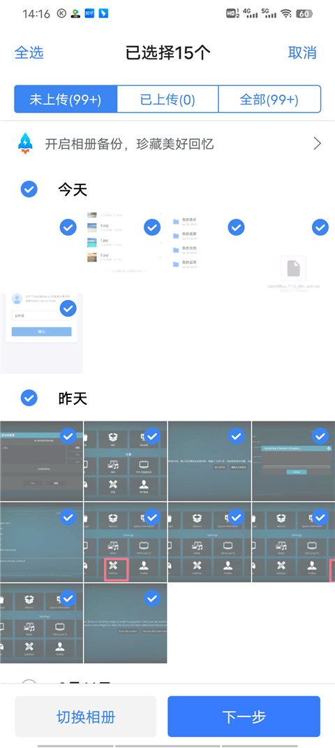 ��������