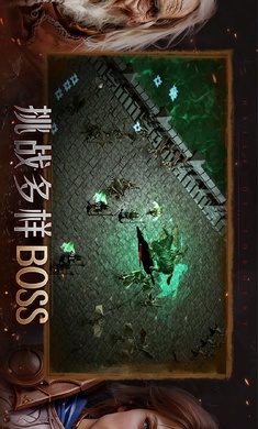 ��ʹ������������(Halls of Torment: Premium)v1.0.1116 �ٷ���