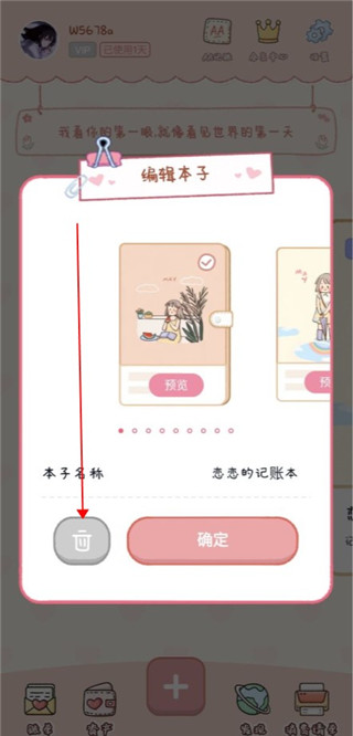 �������˹ٷ���