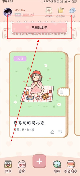 �������˹ٷ���