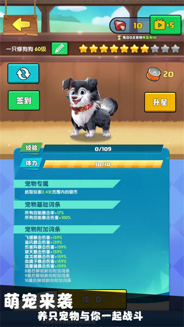 ��ֻ��һ������Ϸ����v338 ��׿��