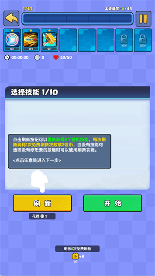 ��ֻ��һ����