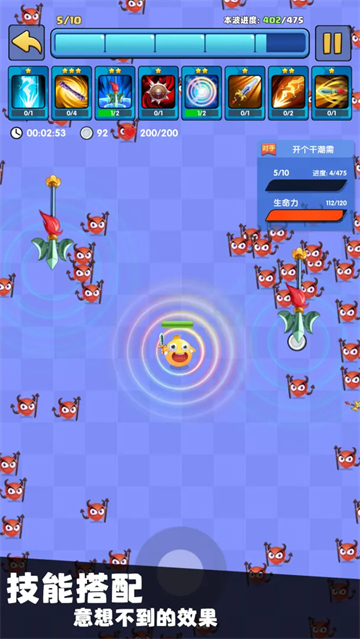 ��ֻ��һ������Ϸ����v338 ��׿��