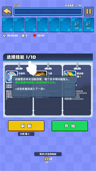 ��ֻ��һ����