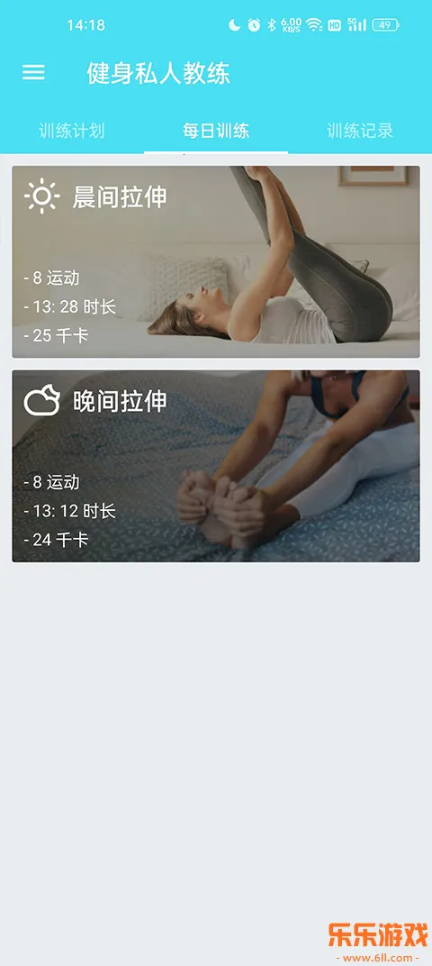 ����˽�˽���