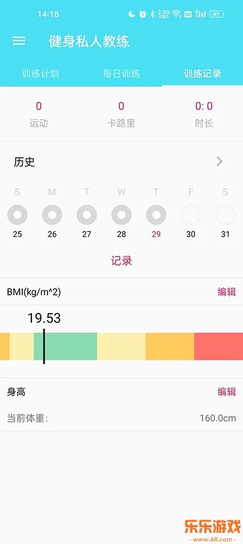 ����˽�˽���