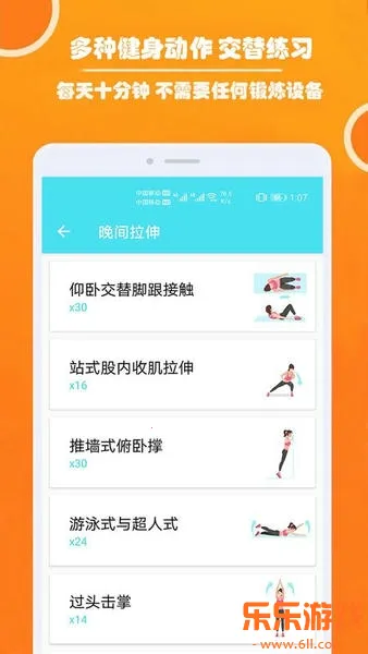 ����˽�˽���