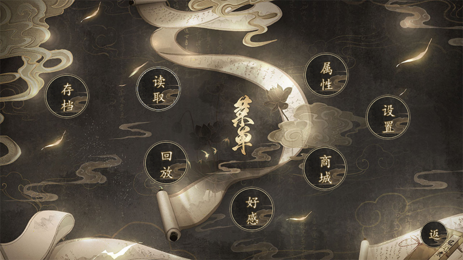 ��Ϸ�淨��ͼ2