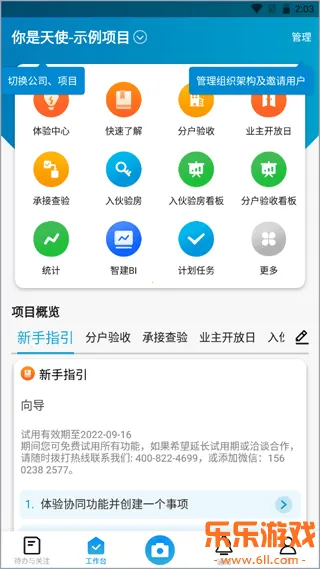 ���̹���