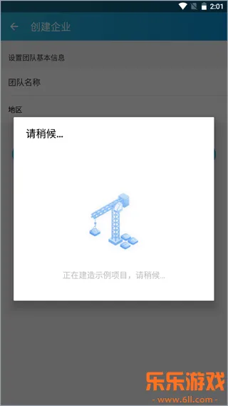 ���̹���