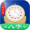 ��ʱ��ƽ���������ֻ�������v5.1.5 ���°�