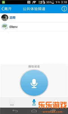 ���϶Խ����°汾���ؽ�ͼ