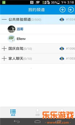 ���϶Խ����°汾���ؽ�ͼ
