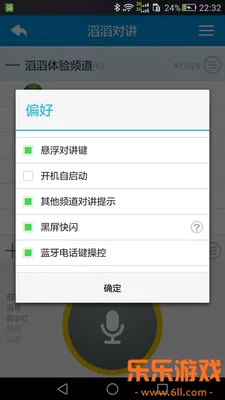 ���϶Խ����°汾���ؽ�ͼ