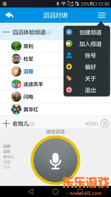 ���϶Խ����°汾���ؽ�ͼ