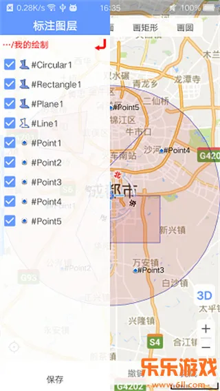 ���ǵ�ͼBIGEMAP