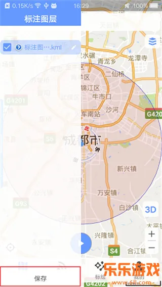 ���ǵ�ͼBIGEMAP
