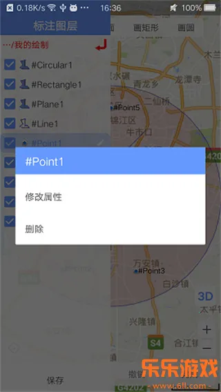 ���ǵ�ͼBIGEMAP