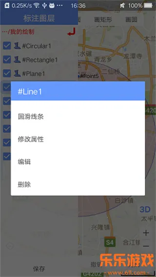 ���ǵ�ͼBIGEMAP