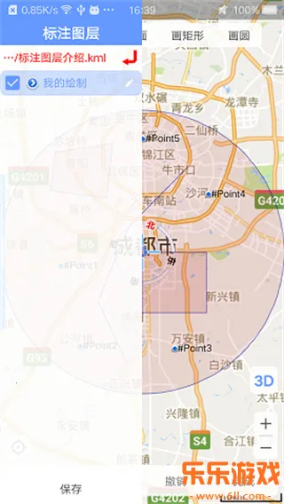 ���ǵ�ͼBIGEMAP