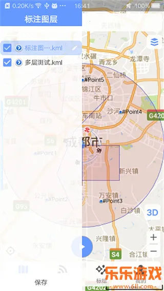 ���ǵ�ͼBIGEMAP