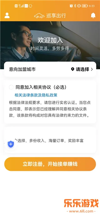 Ѳ������˾����