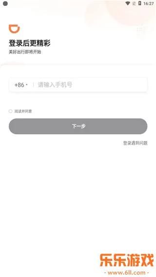 Ѳ������˾����