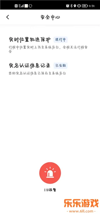 Ѳ������˾����