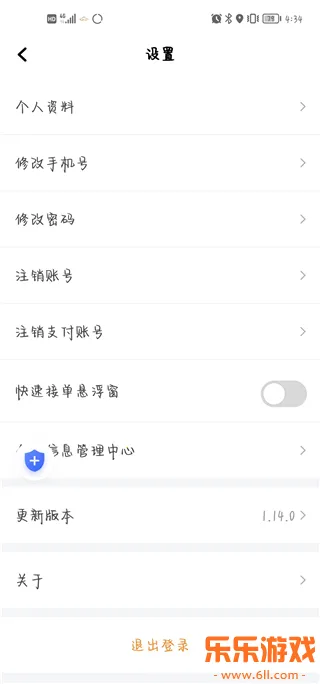 Ѳ������˾����