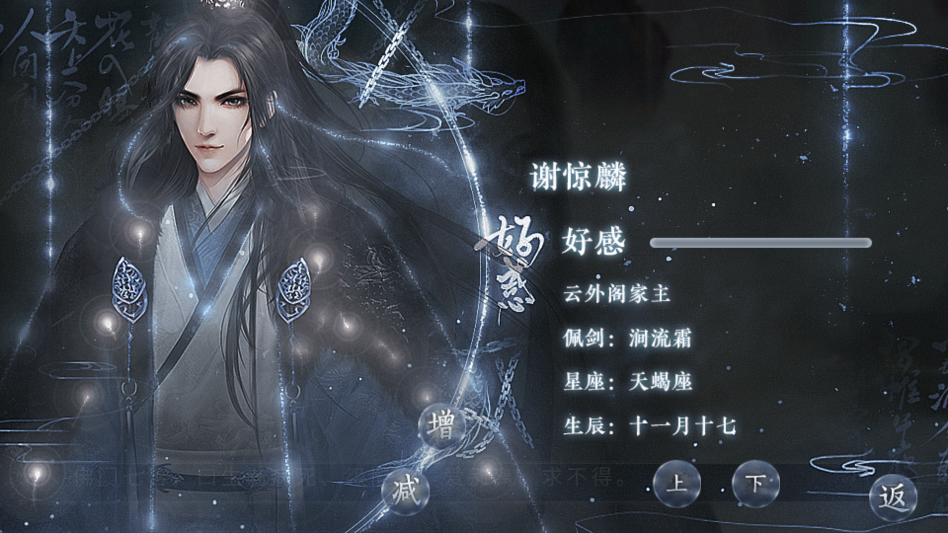 ��������ȼ�������������v2020.05.25.15 ��Ѱ�