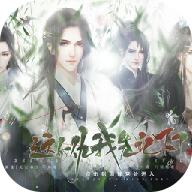 ��������ȼ�������������v2020.05.25.15 ��Ѱ�