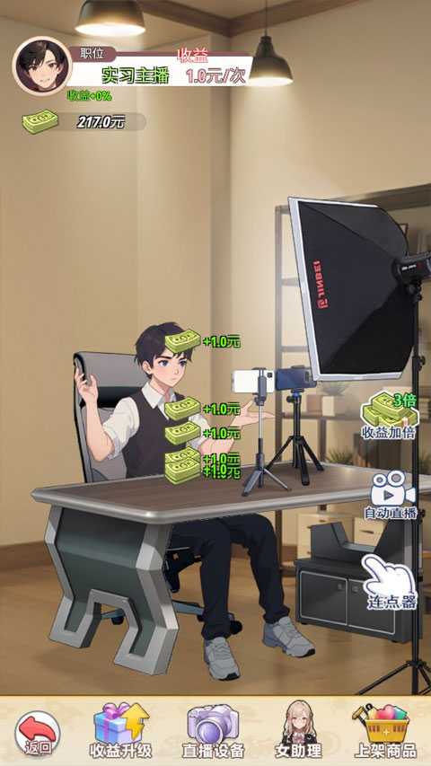 �ҵ�Ů��������