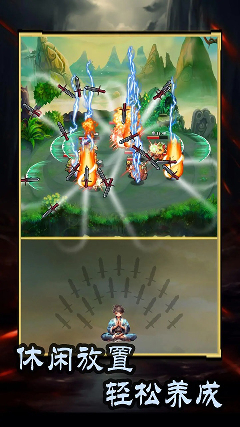 �⽣��ֻ������Ϸ����v6.9.0 ��׿��