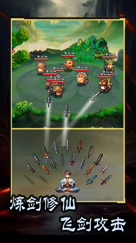 �⽣��ֻ������Ϸ����v6.9.0 ��׿��