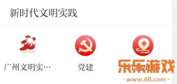 �����ձ��»���